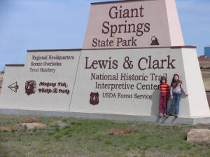 Great Falls Interpretive Center